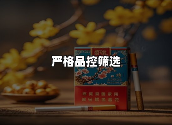 专业优势